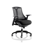 Dynamic Flex chair with Black frame and back