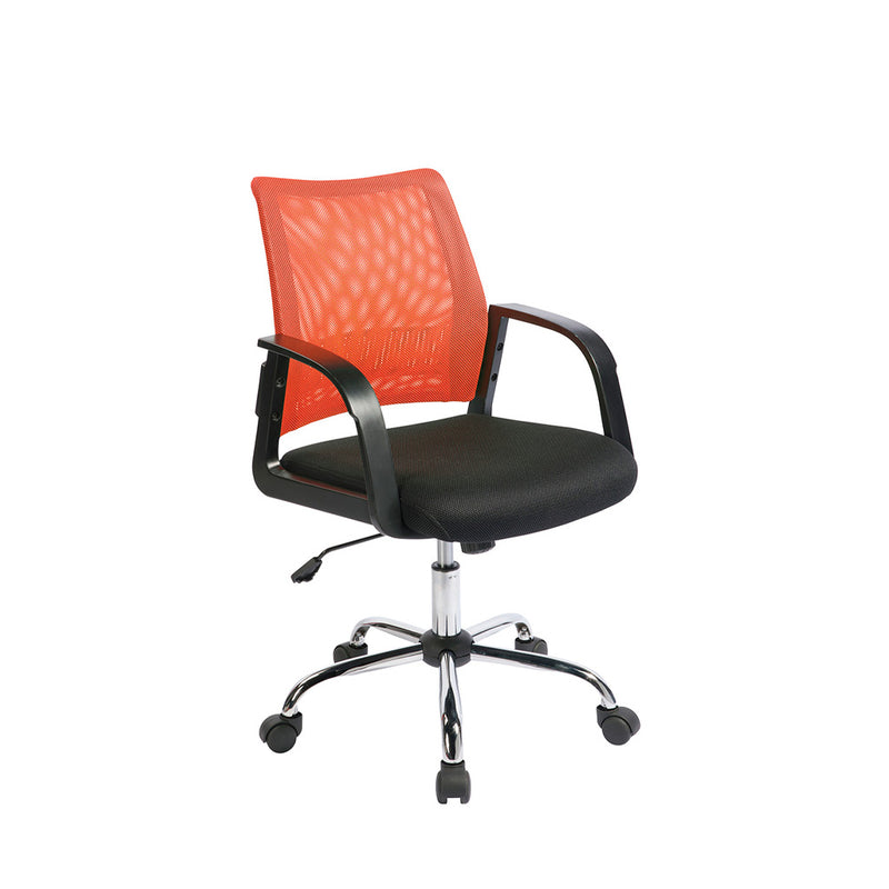 Nautilus Calypso Orange